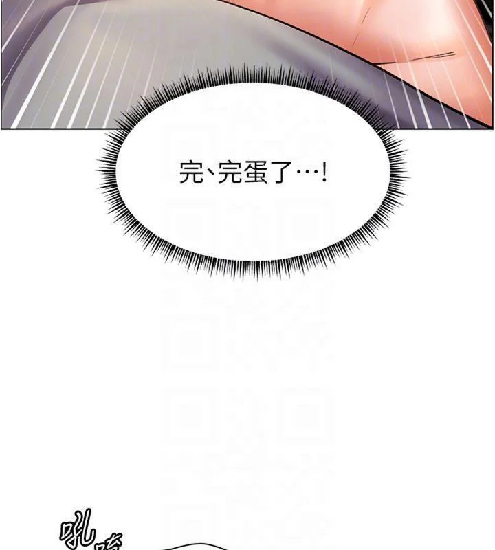 第55話