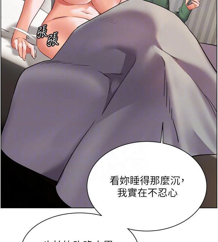 第55話