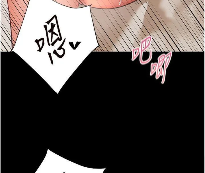 第55話