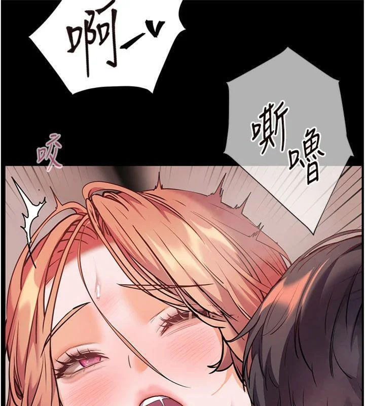 第55話