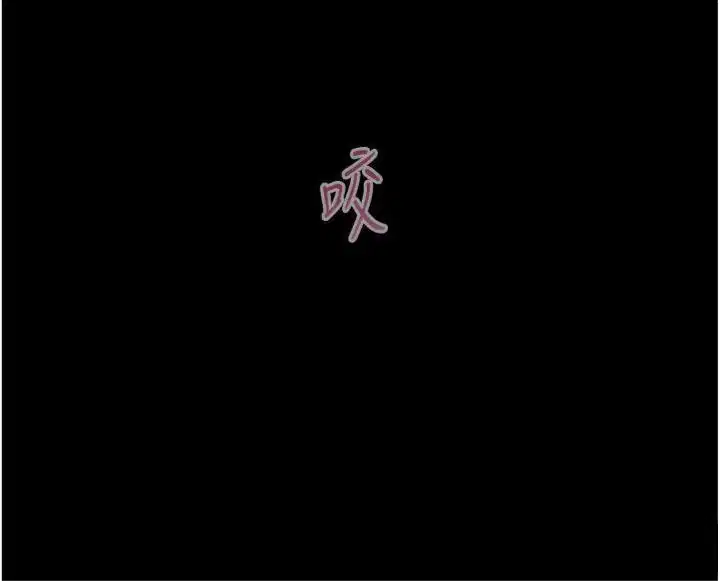 第55話