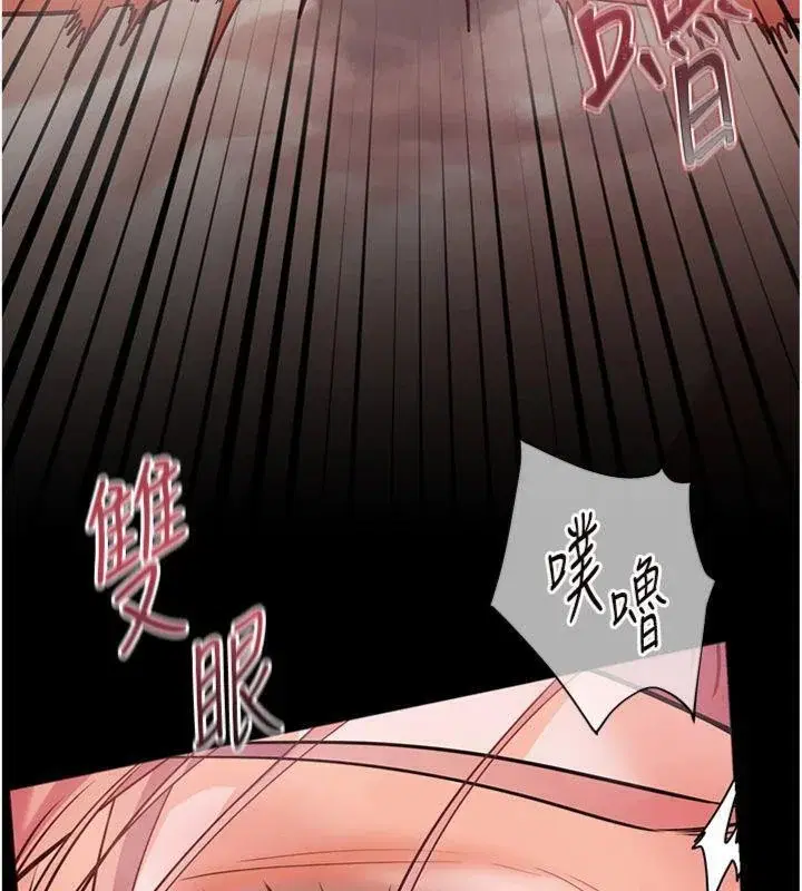第55話