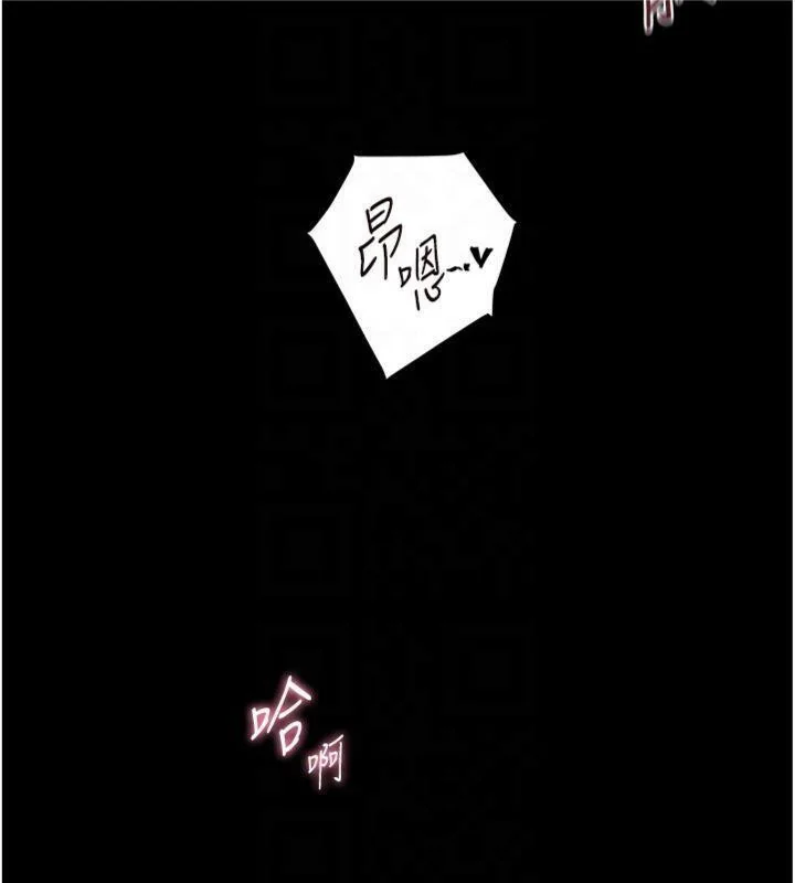 第55話