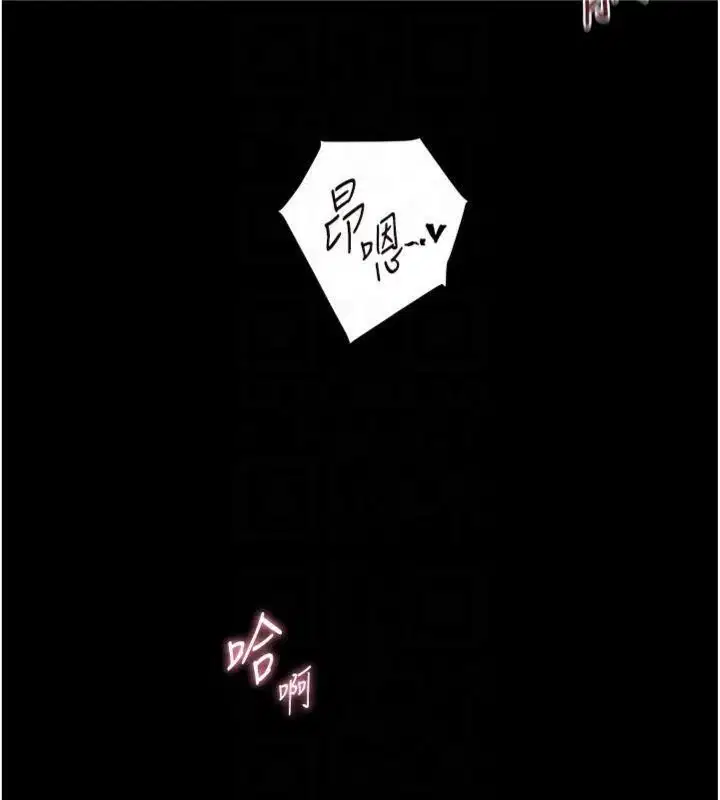 第55話