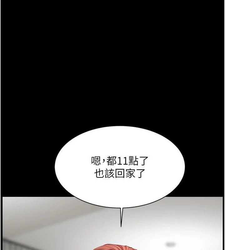 第55話