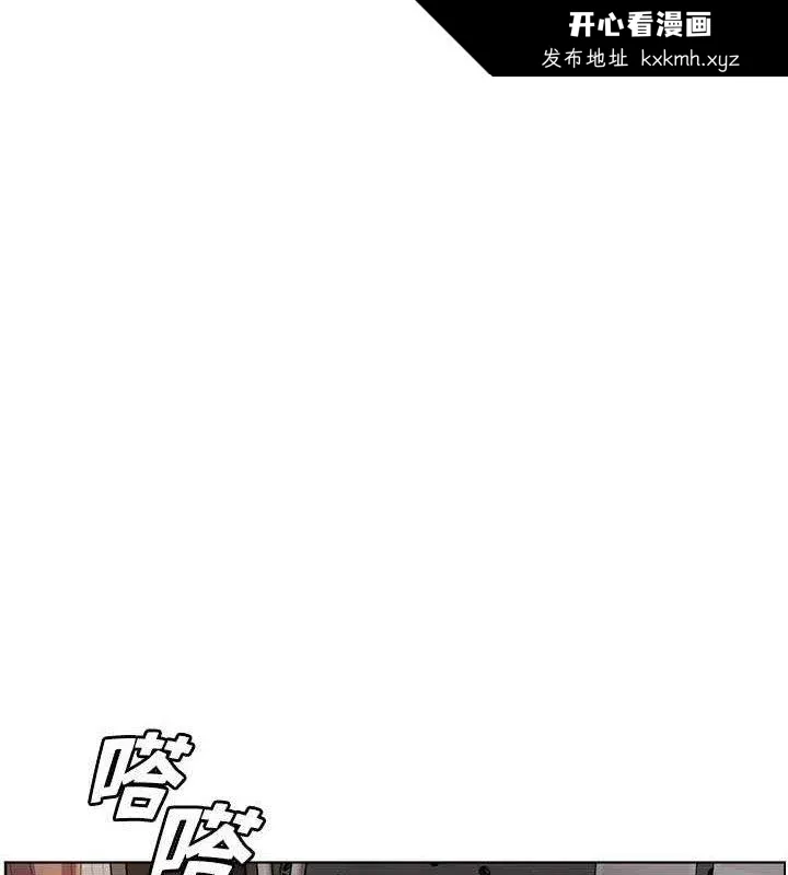 第56話