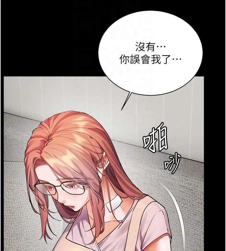 第56話