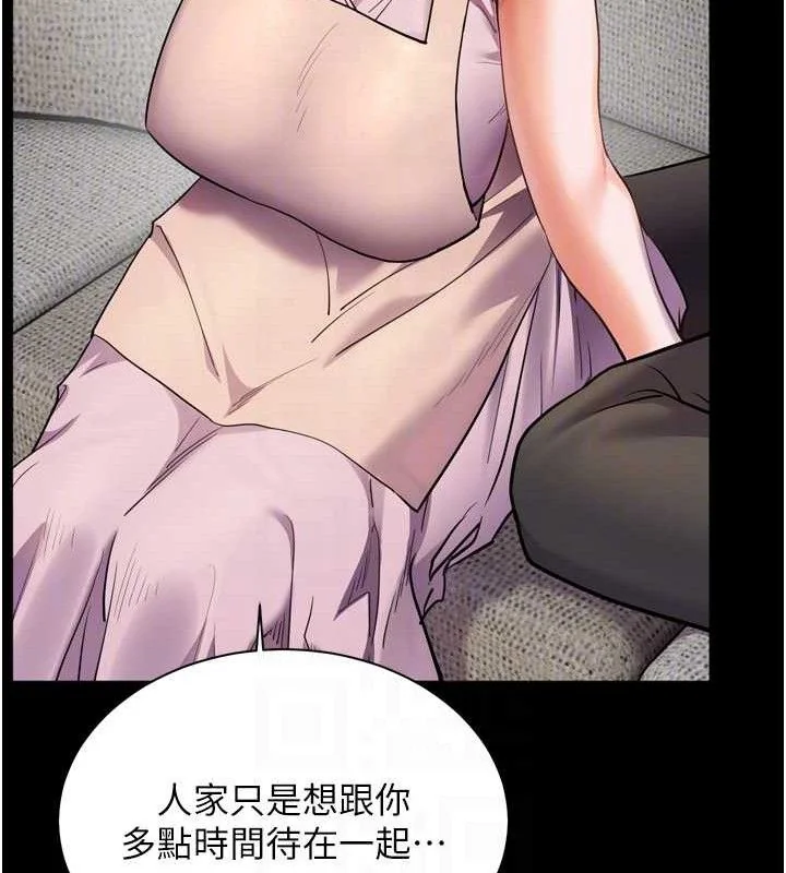第56話