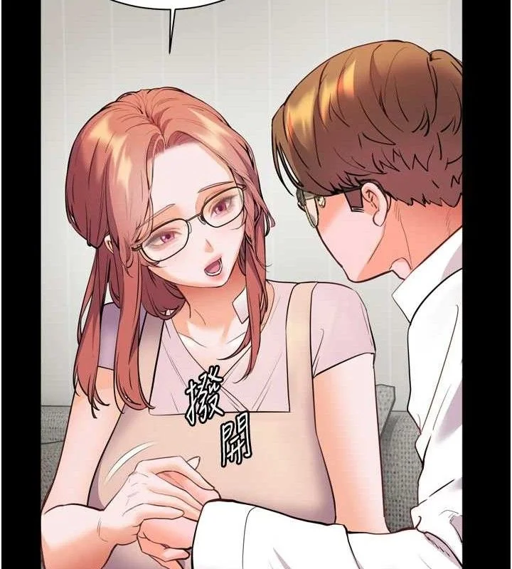 第56話