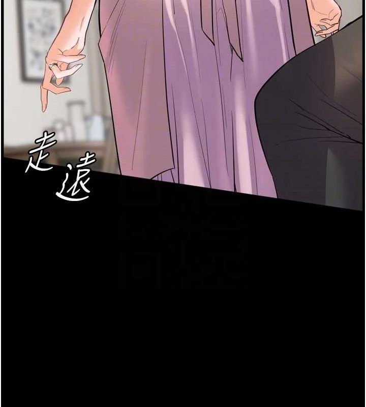 第56話