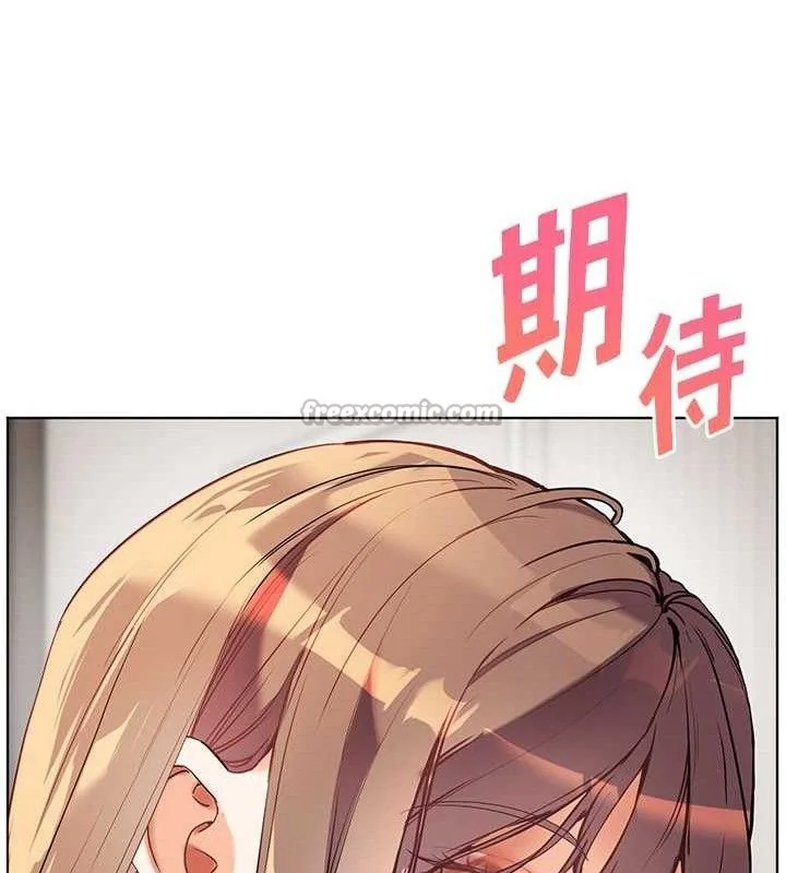 第56話