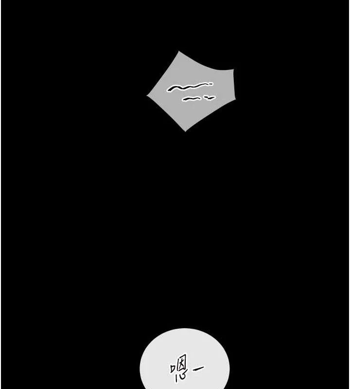 第56話