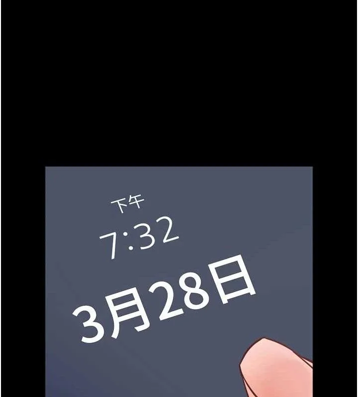 第56話