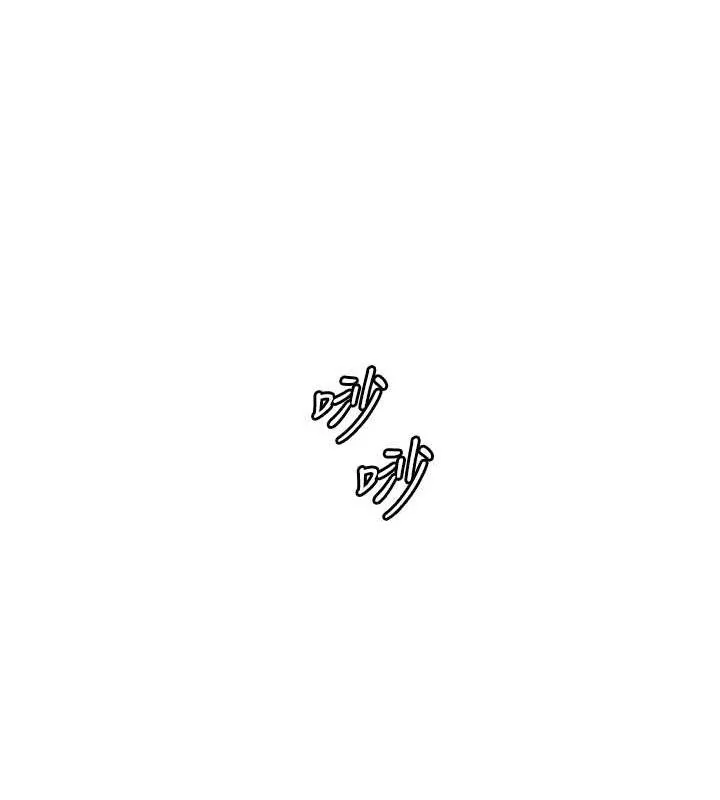 第56話