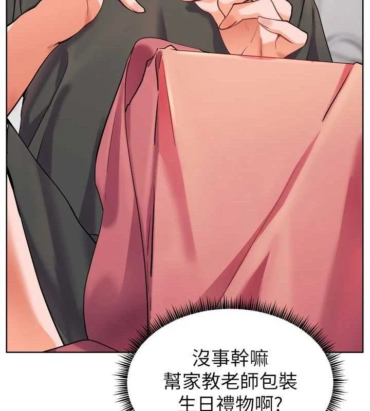 第56話