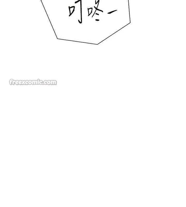 第56話