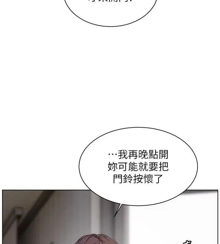 第56話