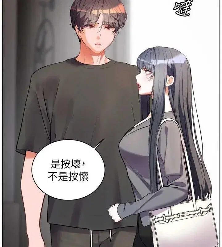 第56話