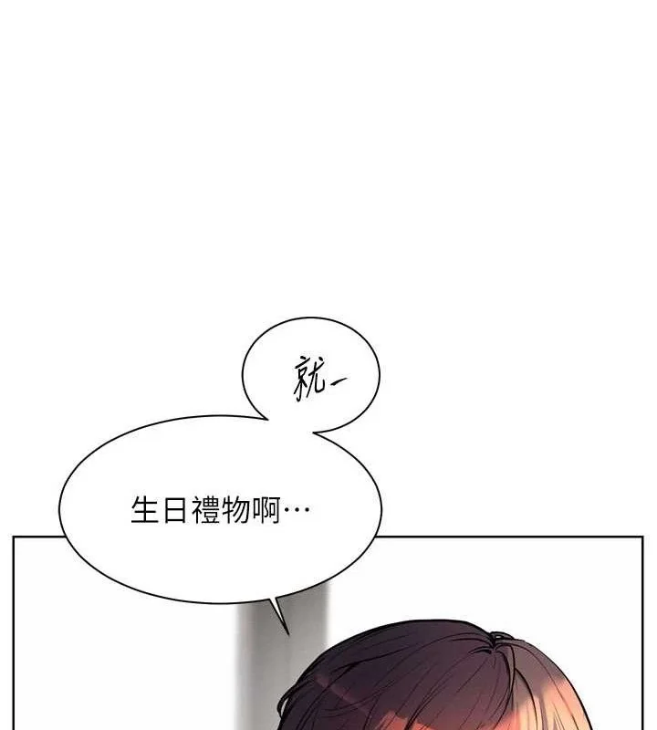 第56話