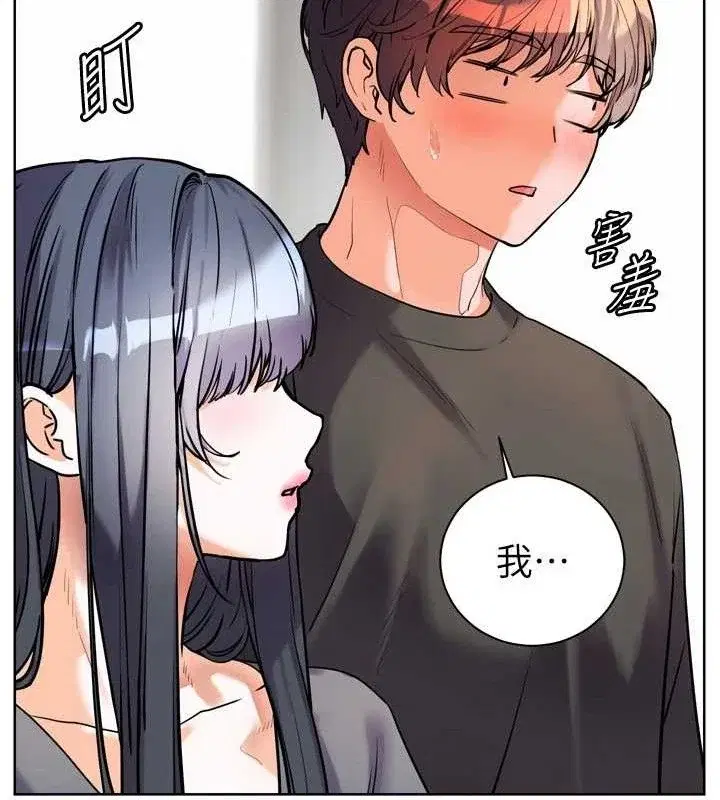 第56話