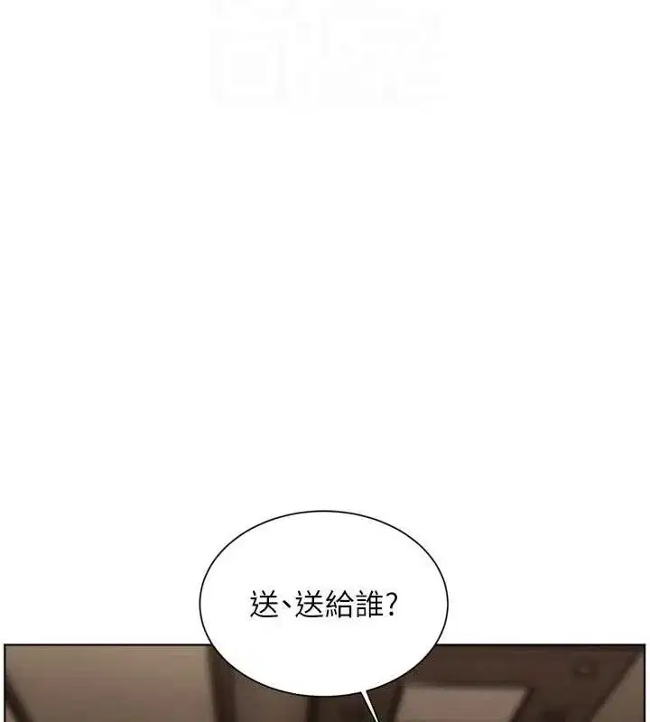 第56話