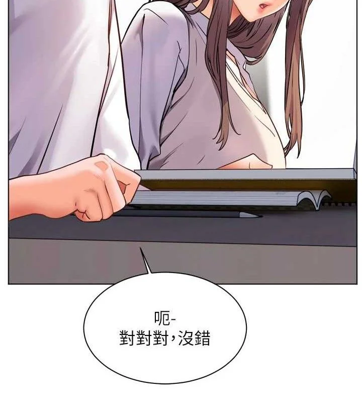 第56話