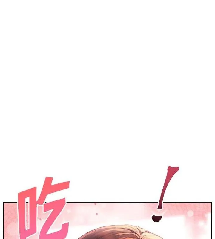 第56話