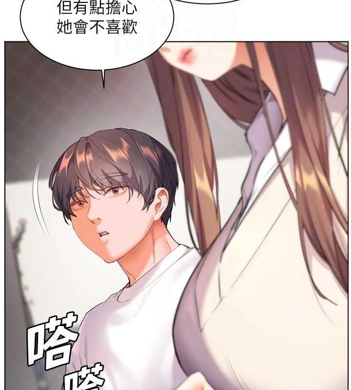 第56話