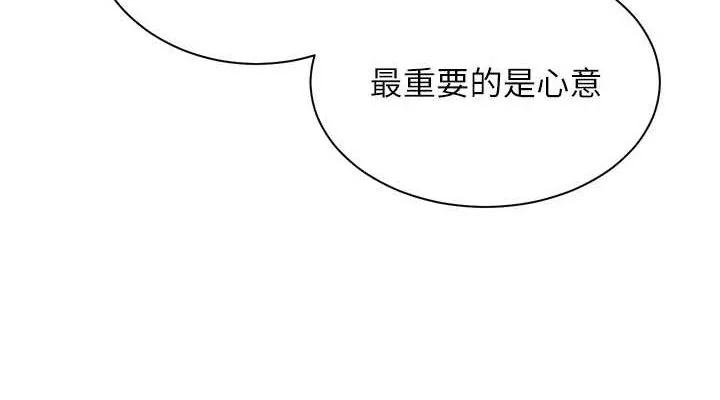 第56話