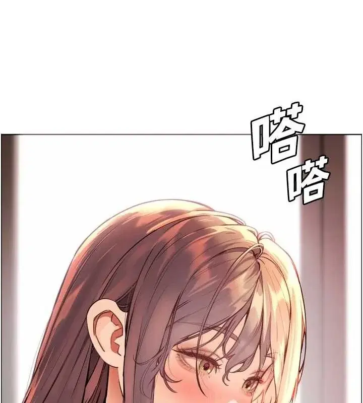 第56話