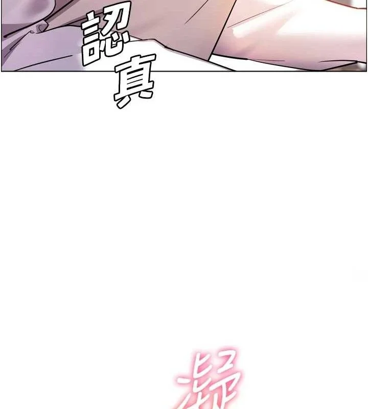 第56話