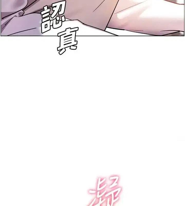 第56話