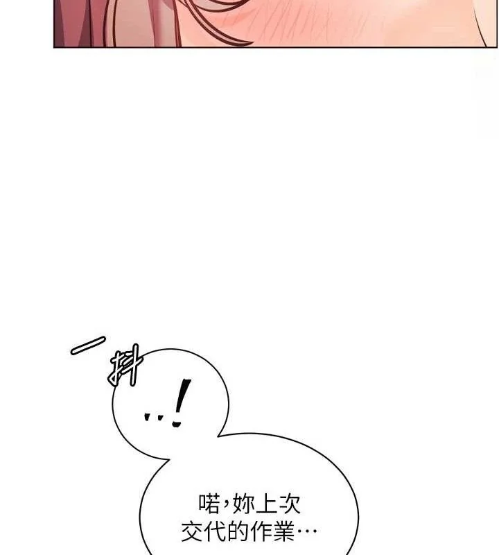 第56話