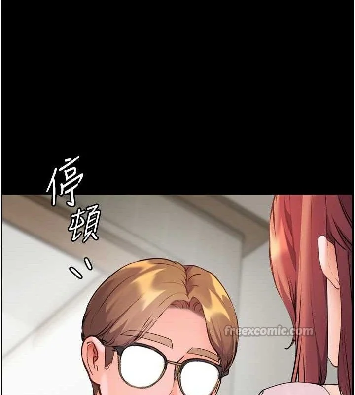 第56話