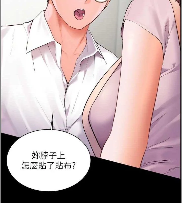 第56話