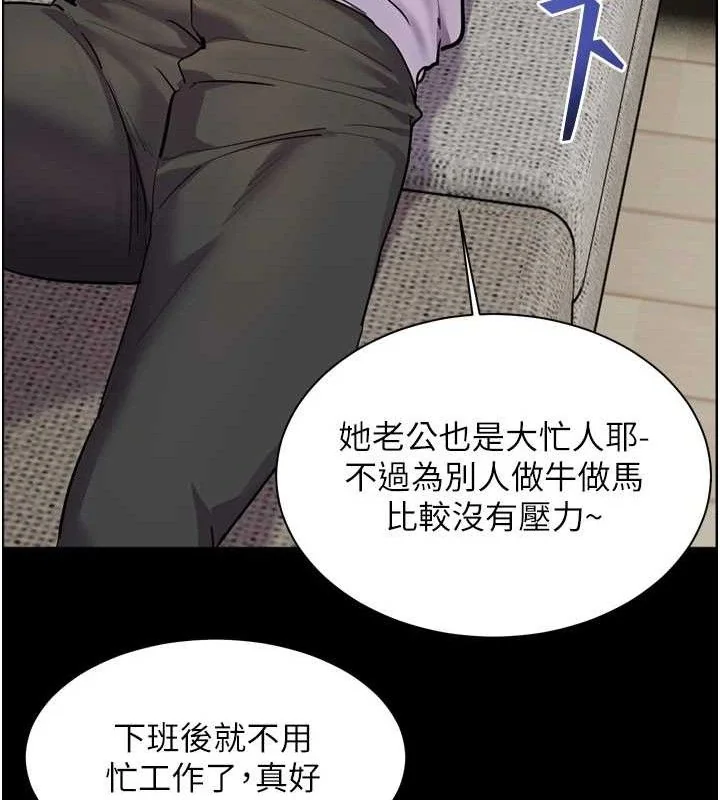 第56話