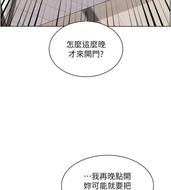 第57話