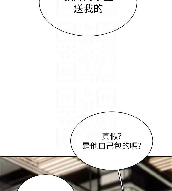 第57話