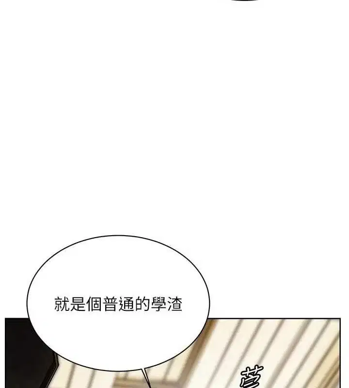 第57話