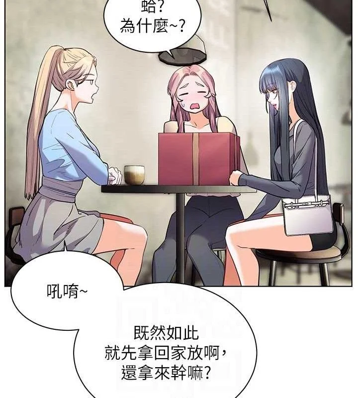第57話