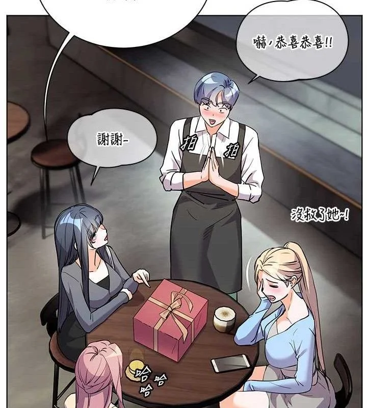 第57話