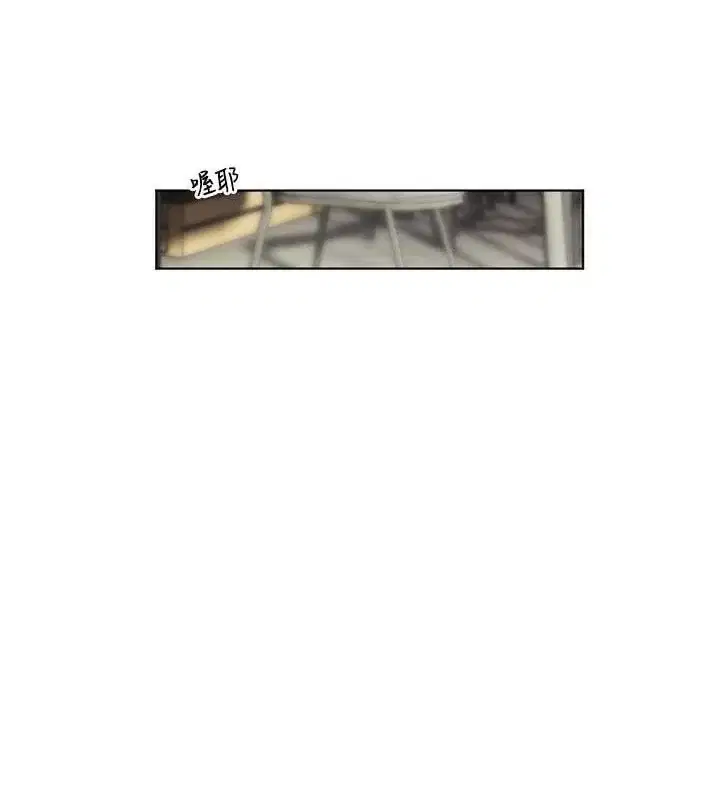 第57話