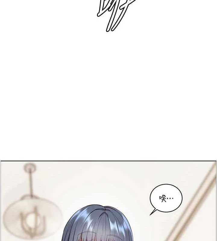 第57話