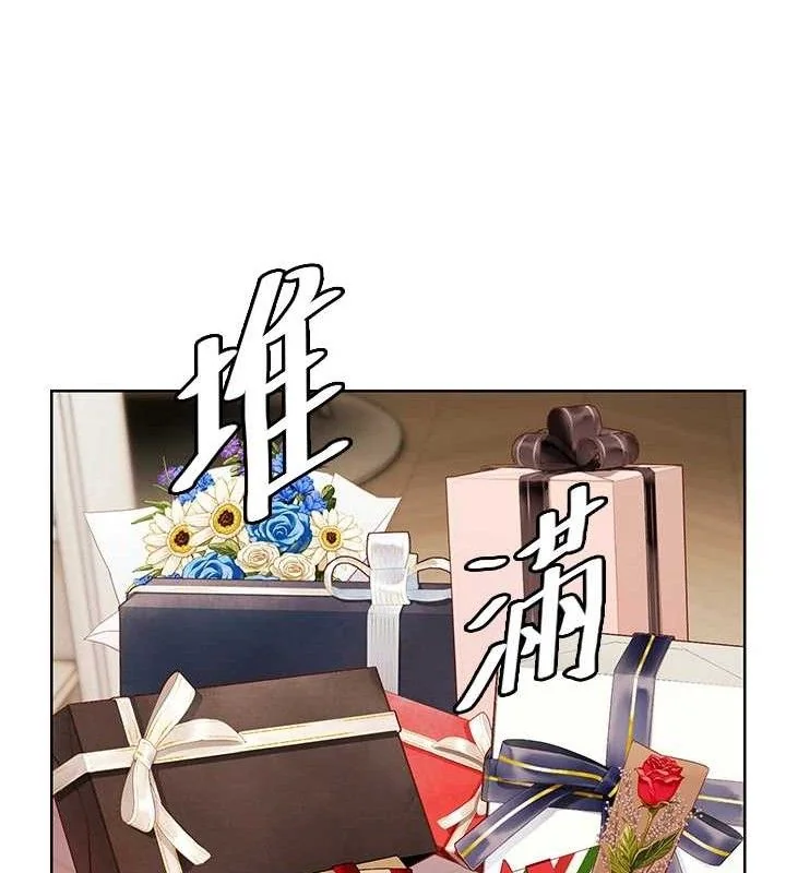 第57話