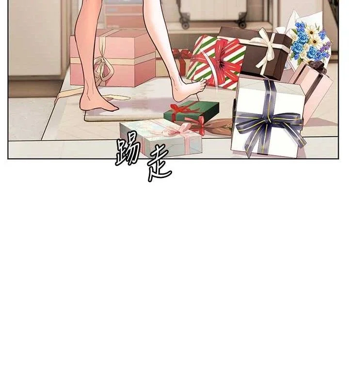 第57話