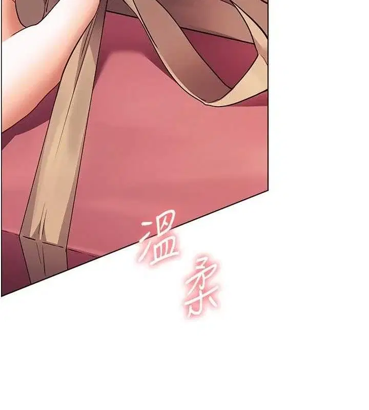 第57話