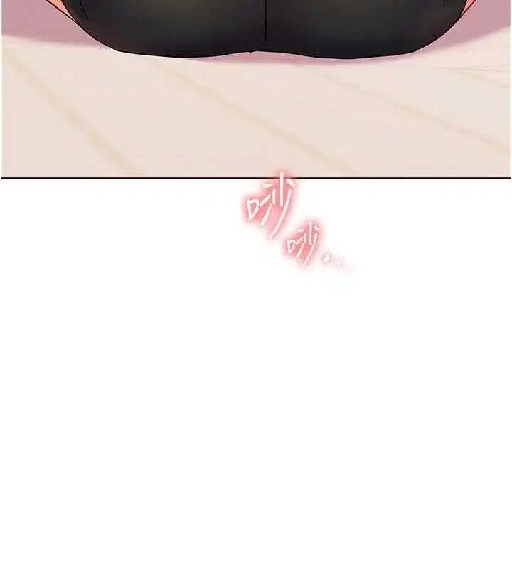 第57話