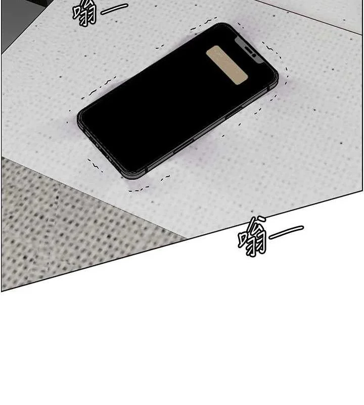 第57話