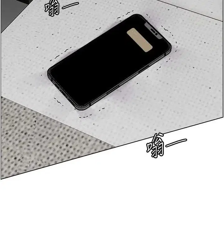 第57話