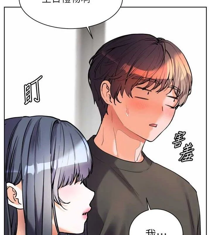 第57話